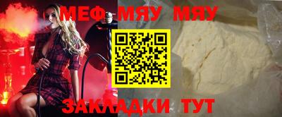 дистиллят марихуана Аргун