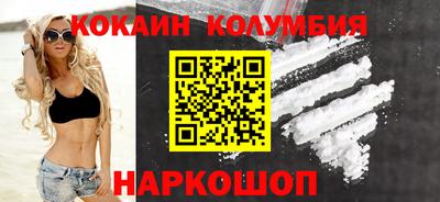 дистиллят марихуана Аргун