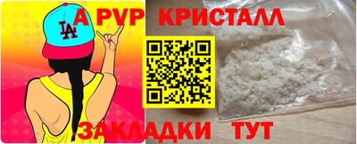 дистиллят марихуана Аргун