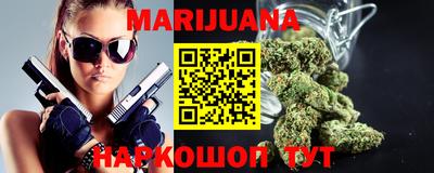 кокаин VHQ Апшеронск