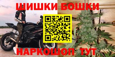 дистиллят марихуана Аргун