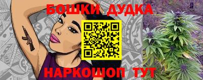 кокаин VHQ Апшеронск