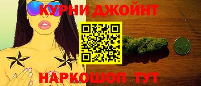 кокаин VHQ Апшеронск