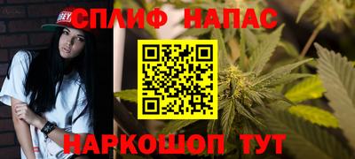 кокаин VHQ Апшеронск
