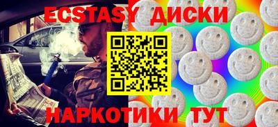 дистиллят марихуана Аргун