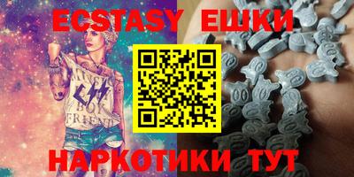 дистиллят марихуана Аргун