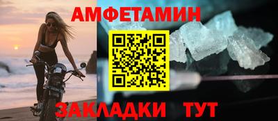 кокаин VHQ Апшеронск