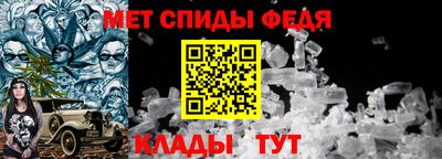 кокаин VHQ Апшеронск