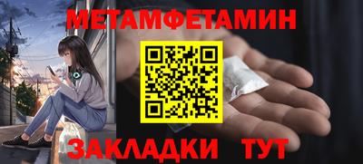 кокаин VHQ Апшеронск
