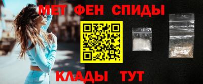 дистиллят марихуана Аргун