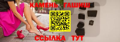 молекула духа Апрелевка