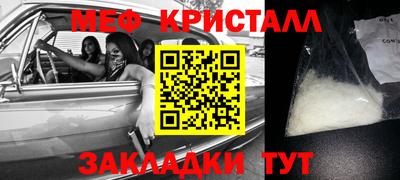 дистиллят марихуана Аргун